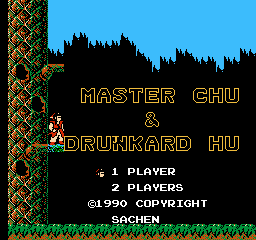 Master Chu & Drunkard Hu Title Screen